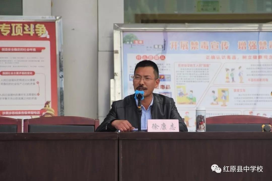 阿坝州藏汉双语法律政策宣讲团走进红原中学开展法律讲座
