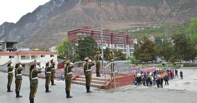 康定县民族中学校园风采