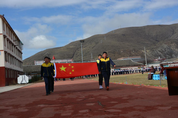 色达中学纪念“五四运动100周年”主题教育活动