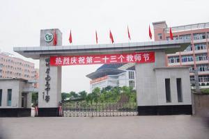 6609c93d70cf3bc72803fea6d200baa1cd112a7c；林.jpg