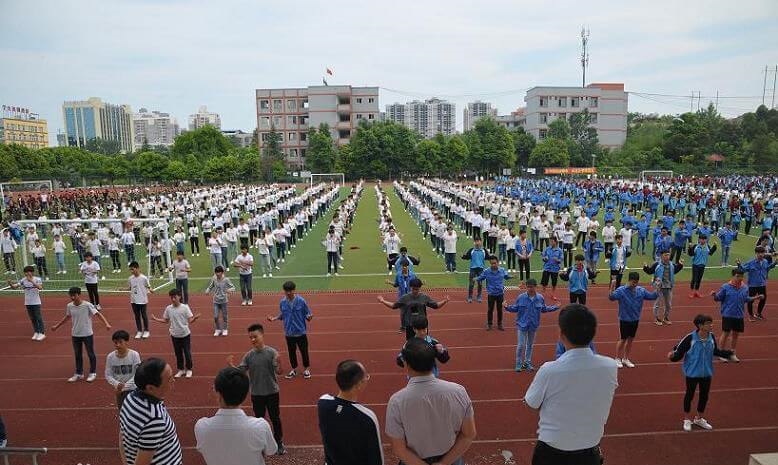 乐至中学2019年班级设置