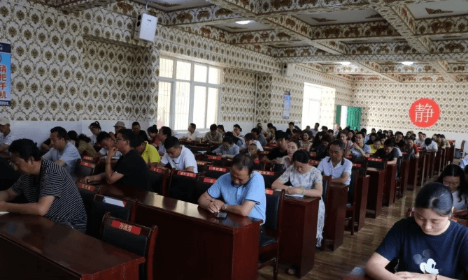 巴塘中学2019年春季期末工作安排部署会