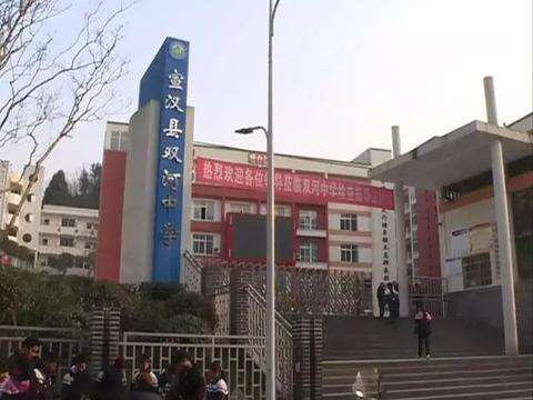 吃饭带你.jpg