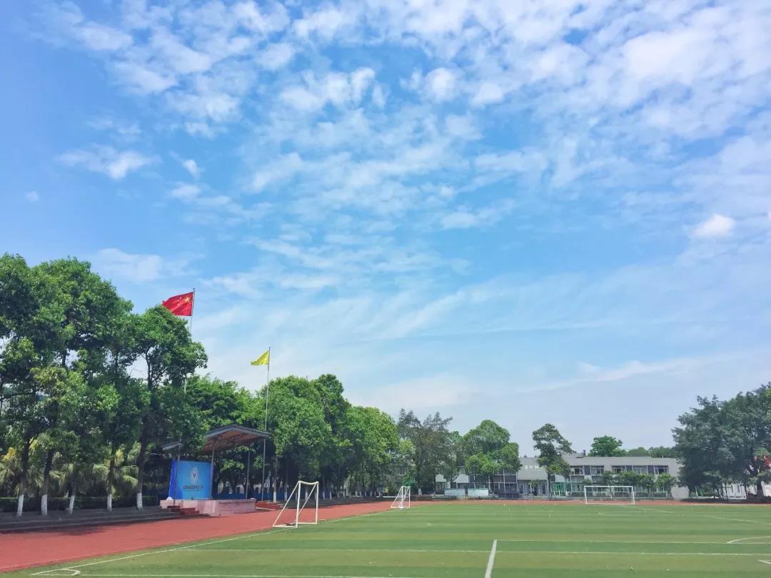 成都市盐道街中学外语学校校园风采