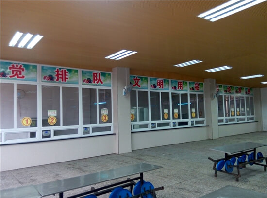 观音中学2019年自主招生计划