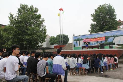 庙坝中学2019年特长生计划