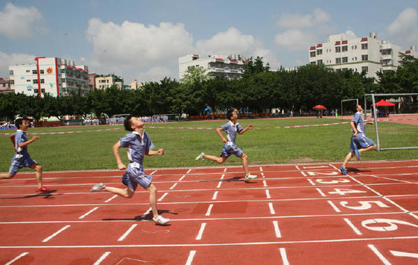 中考体育测试满分课程