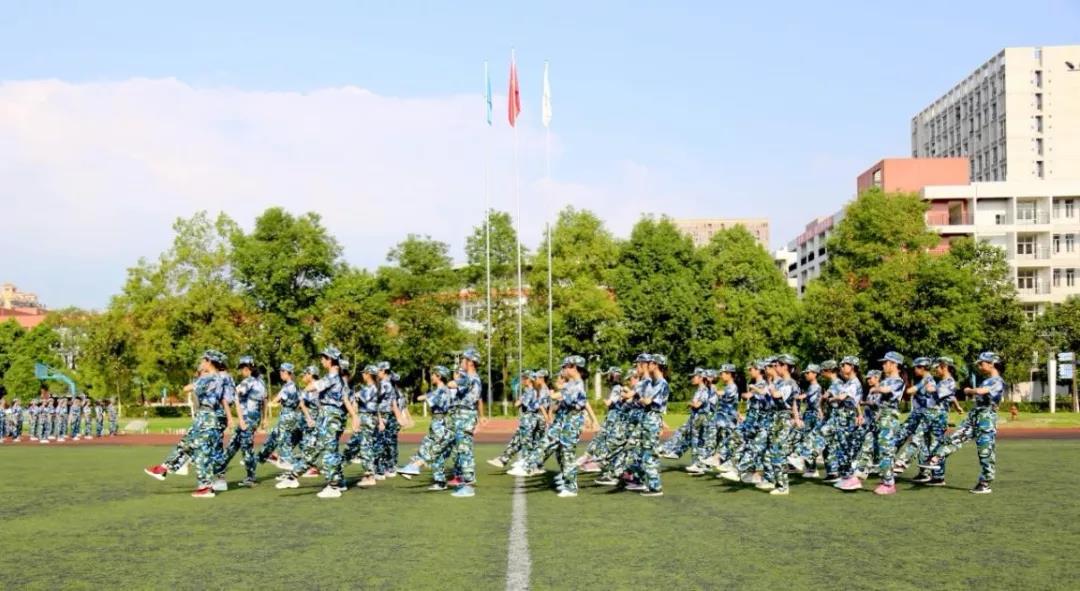 新都香城中学