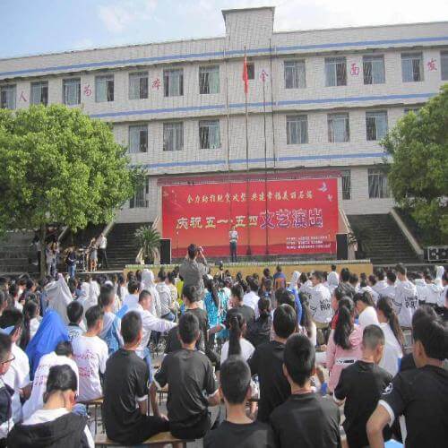 石湍中学2019年中考分数线