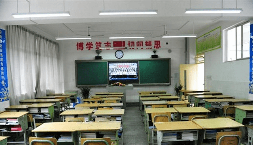 华阳中学2018年自主招生计划