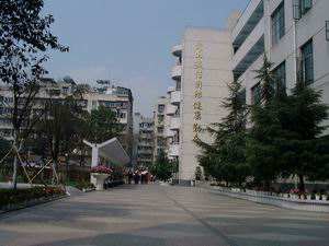 成都市第十七中学2018年中考分数线是多少？