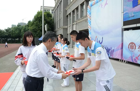 成都石室联合中学初2019届学生毕业典礼