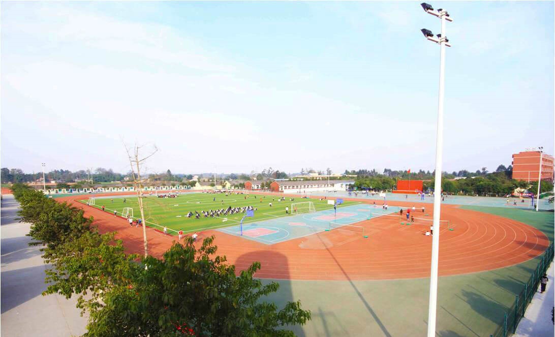 雅安市强项双语中学校园风采