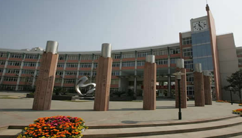 四川师范大学附属中学2019年招生简章