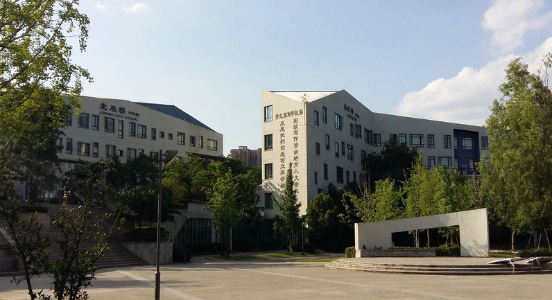 成都实外西区2018年收费标准