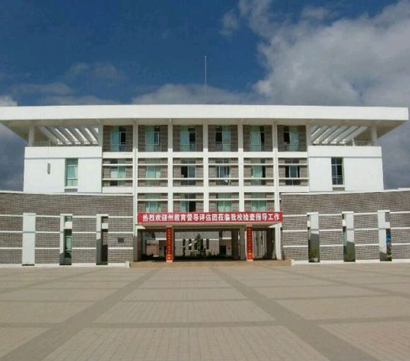 会理民族中学院校环境