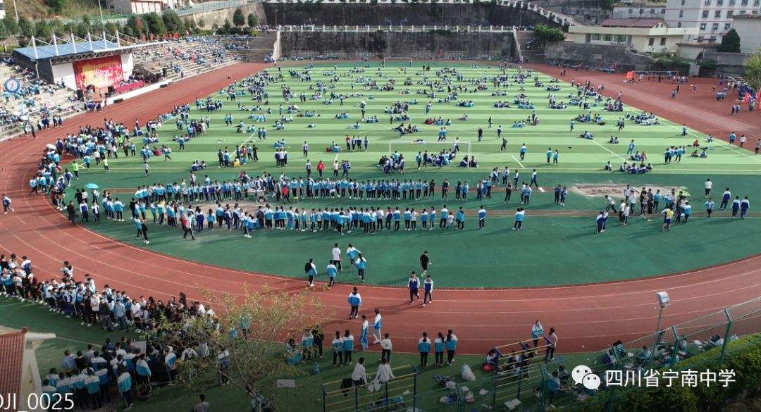宁南中学2018年直升计划