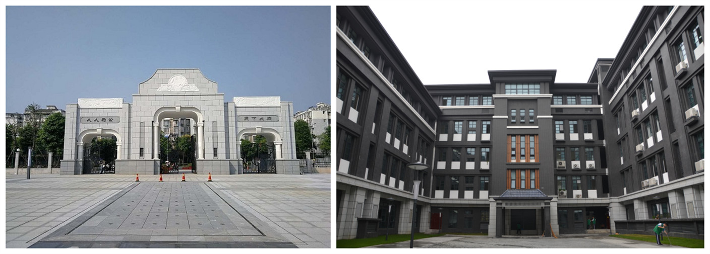 成都二十中学2019年特长生计划