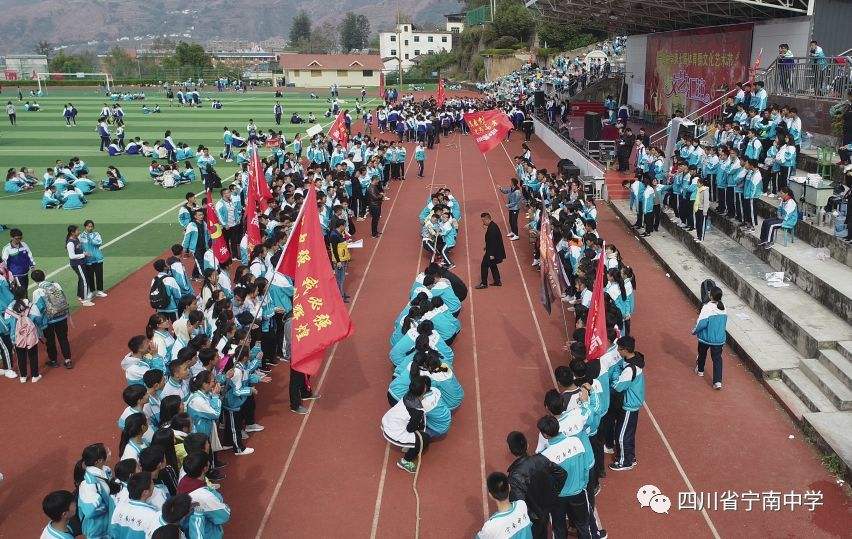 宁南中学院校环境