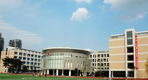 四川大学附属中学2018年直升计划