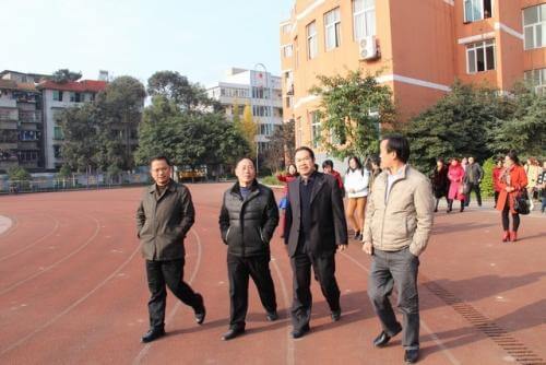 宜宾市第四中学的校训是什么？