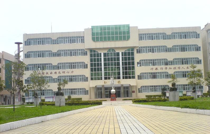 越西中学2018年特长生计划