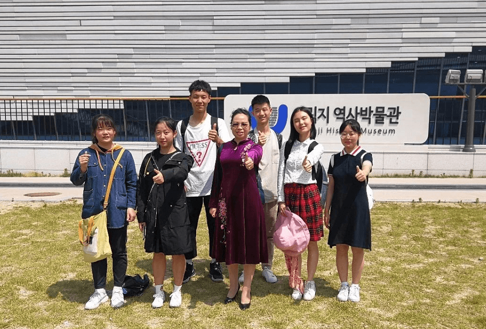 四川省彭州市第一中学学子赴韩国开展研学活动（一）
