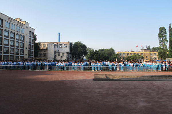 竞力学校在哪？