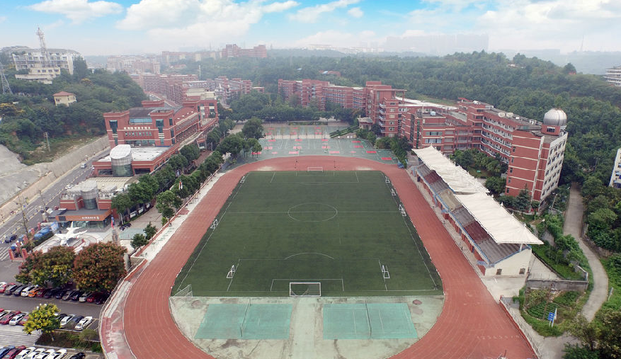 绵阳中学2019年招生简章