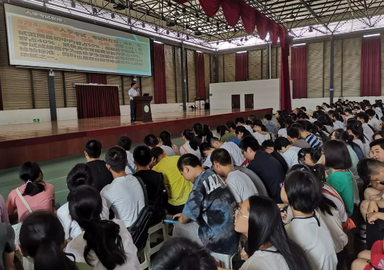 武侯高级中学高2019级新生见面会