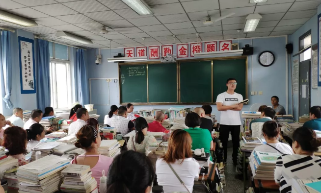 树德怀远中学：为同一个梦想 家校携手并进