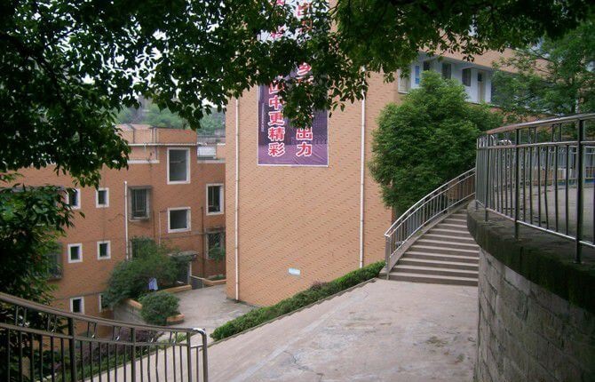 江安县第四中学办学成果