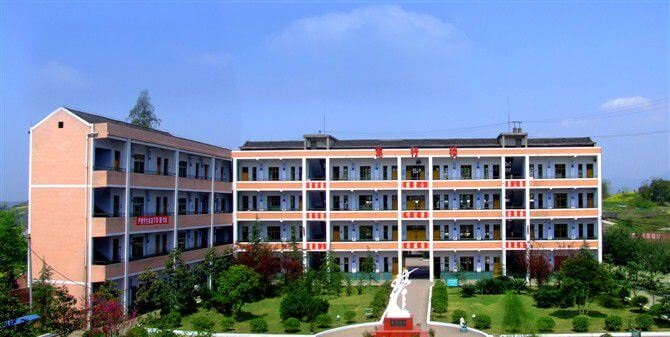 渠县琅琊中学2018年班级设置