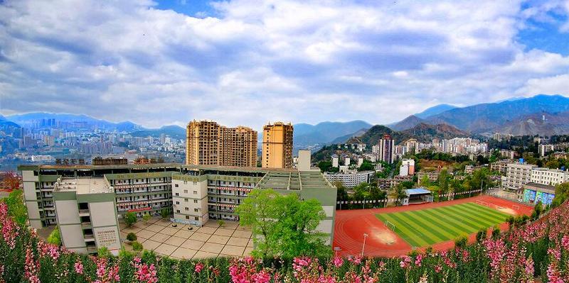 攀枝花市第十五中学2018年自主招生计划