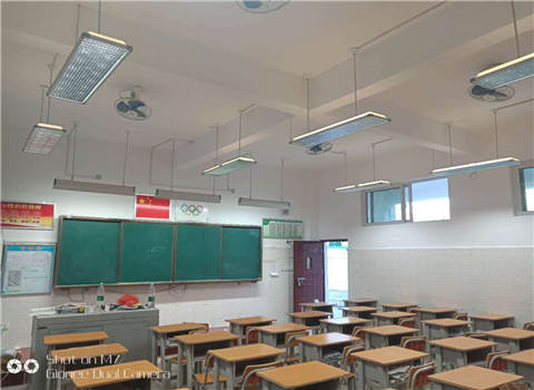攀枝花市体育中学2019年统招计划