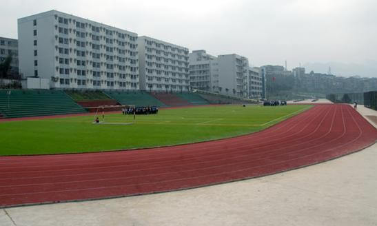 泸州市普通高中教育管理现场会在古蔺中学召开