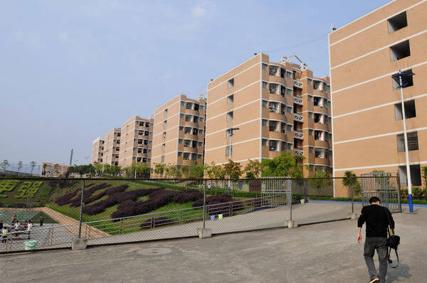 珙县中学办学规模
