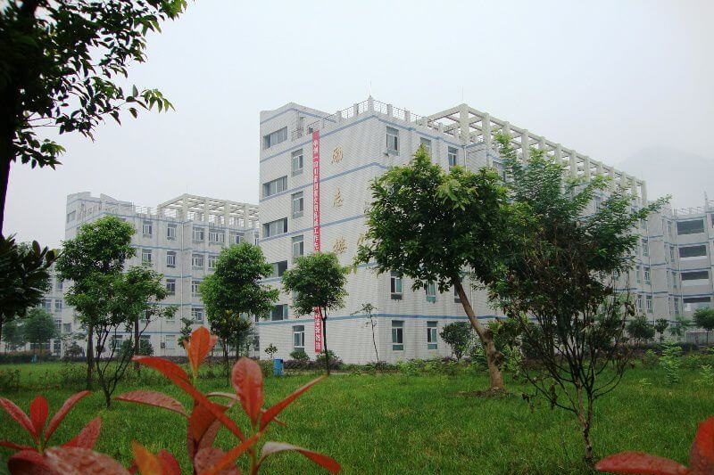 筠连县中学2019年统招计划