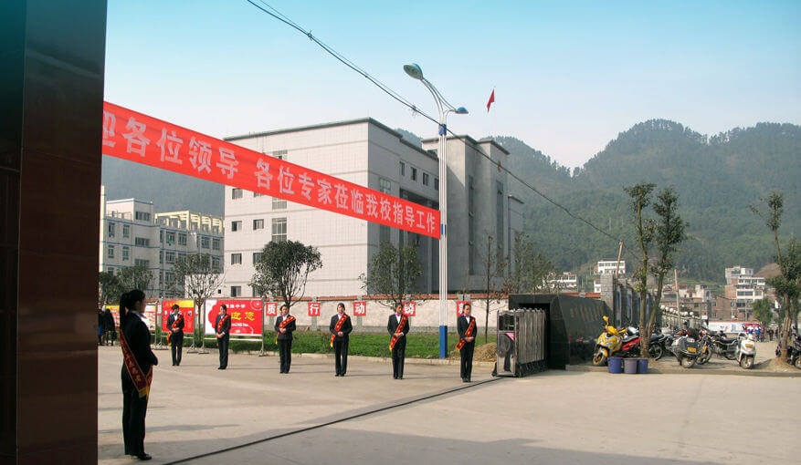 筠连县中学2019年班级设置