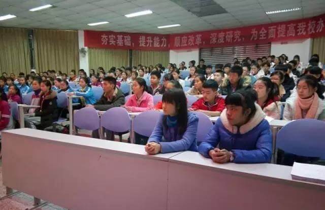 马街中学2019年特长生计划