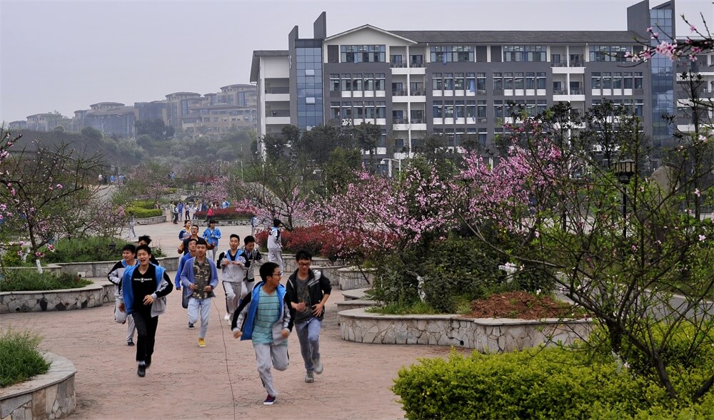 ​泸州老窖天府中学2019年直升计划   