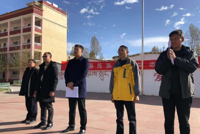 2018年度龙泉驿区励志奖学金发放仪式在甘孜县民族中学举行