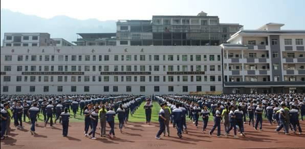 土黄中学学校管理