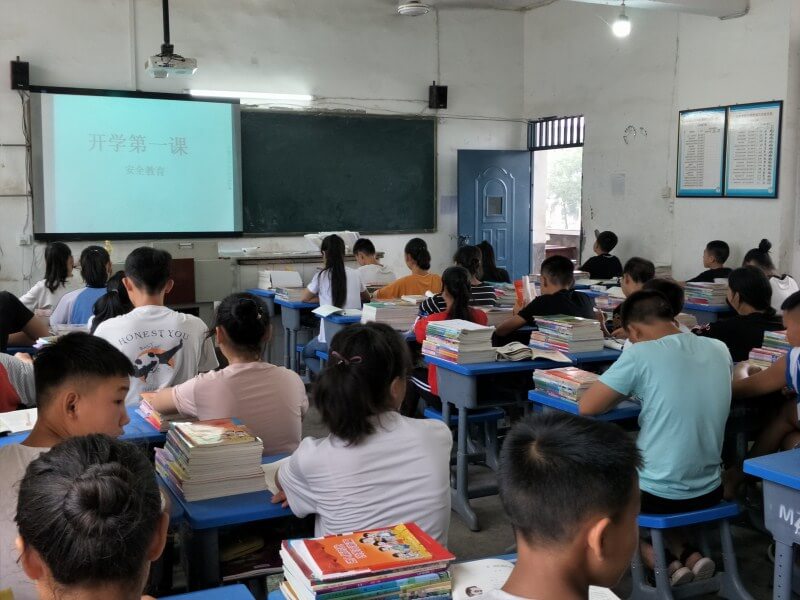 马岭中学2018年中考录取分数线