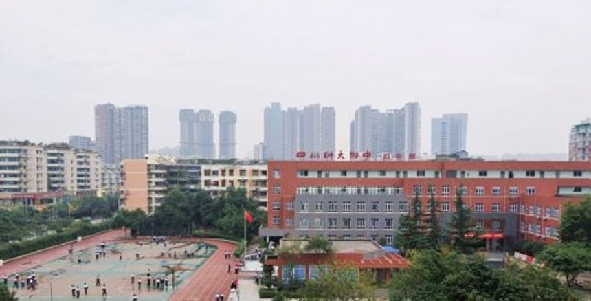 四川师范大学附属中学2020年招生人数是多少？