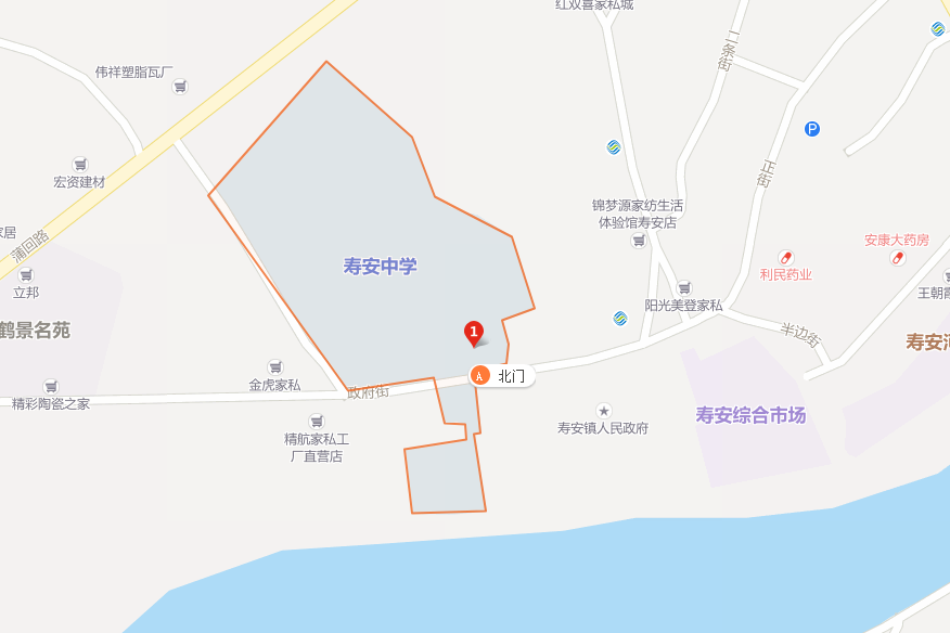 寿安中学地址在哪儿？