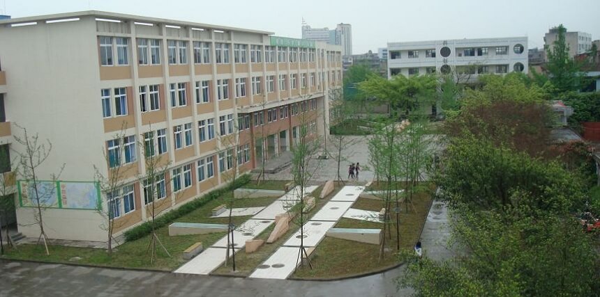 成都列五中学网址是多少？