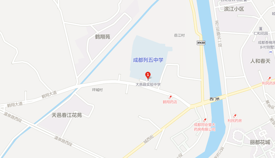大邑县实验中学地址在哪儿？