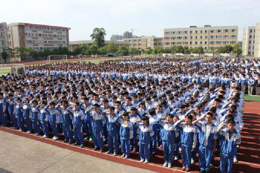 大邑县实验中学官网网址是多少？