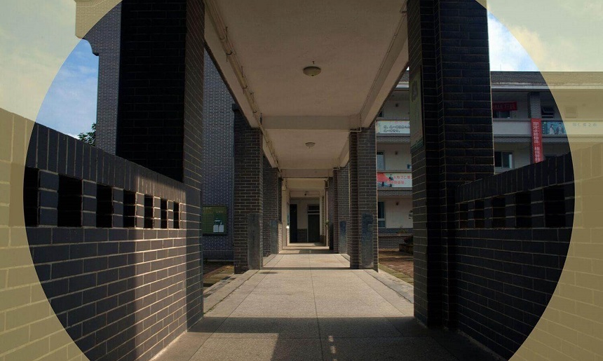 安仁中学官网网址是多少？